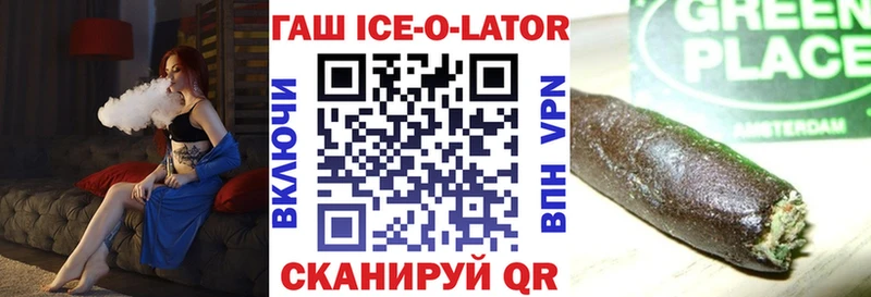 Купить закладку Амфетамин  Галлюциногенные грибы  А ПВП  МЕФ  Канабис  COCAIN  Наволоки