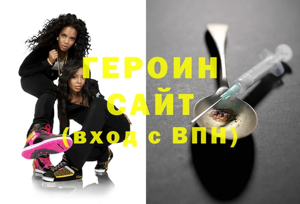 скорость Навашино