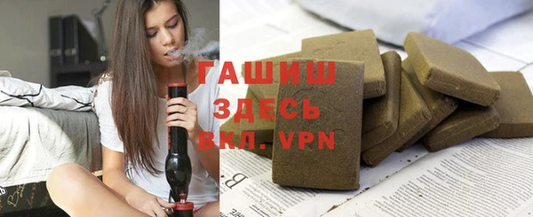 скорость Навашино