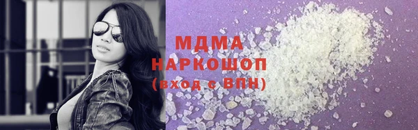 скорость Навашино