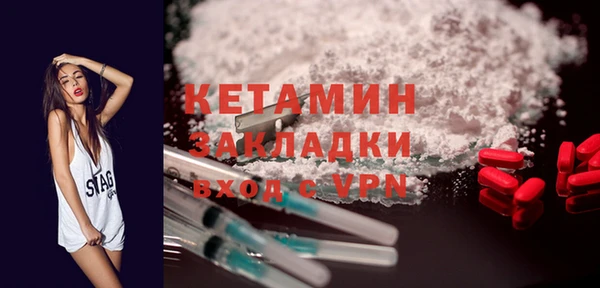 прущая мука Надым