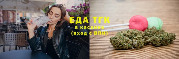скорость Навашино