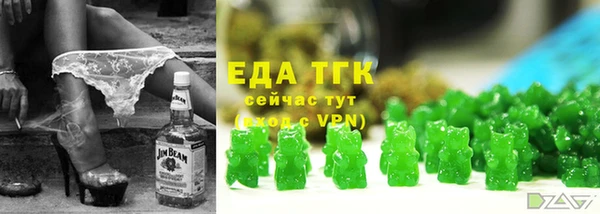 меф Наволоки