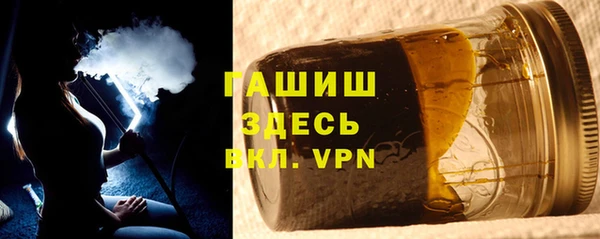 прущая мука Надым