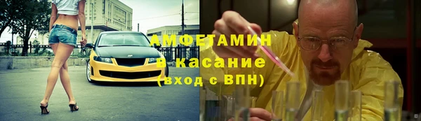 прущая мука Надым