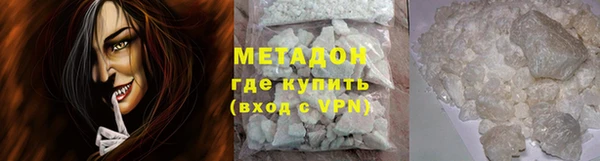 прущая мука Надым