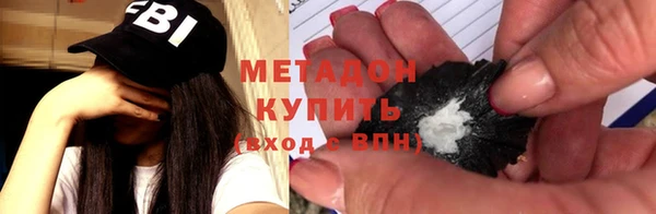 скорость Навашино