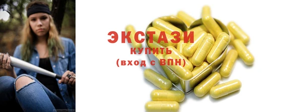 индика Михайловка