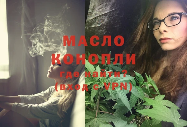 прущая мука Надым