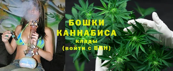 меф Наволоки