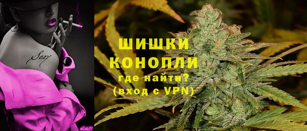меф Наволоки