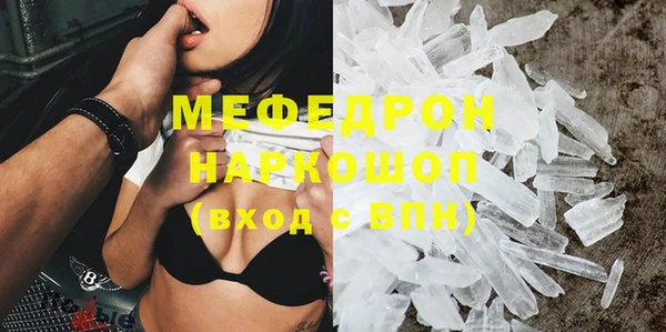 скорость Навашино