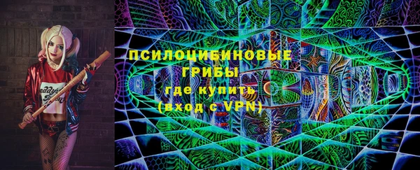 меф Наволоки