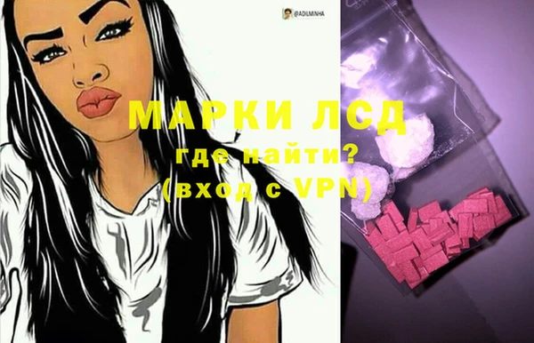 прущая мука Надым