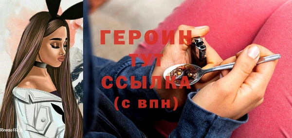 скорость Навашино
