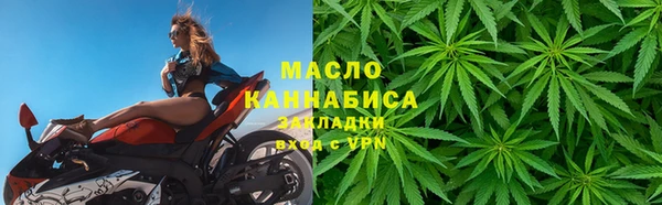 скорость Навашино
