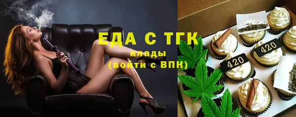 каннабис Михайлов