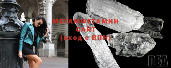 меф Наволоки