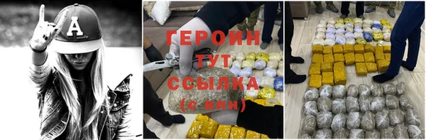 прущая мука Надым